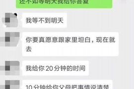 滨湖专业讨债公司有哪些核心服务？