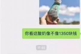 滨湖如何避免债务纠纷？专业追讨公司教您应对之策